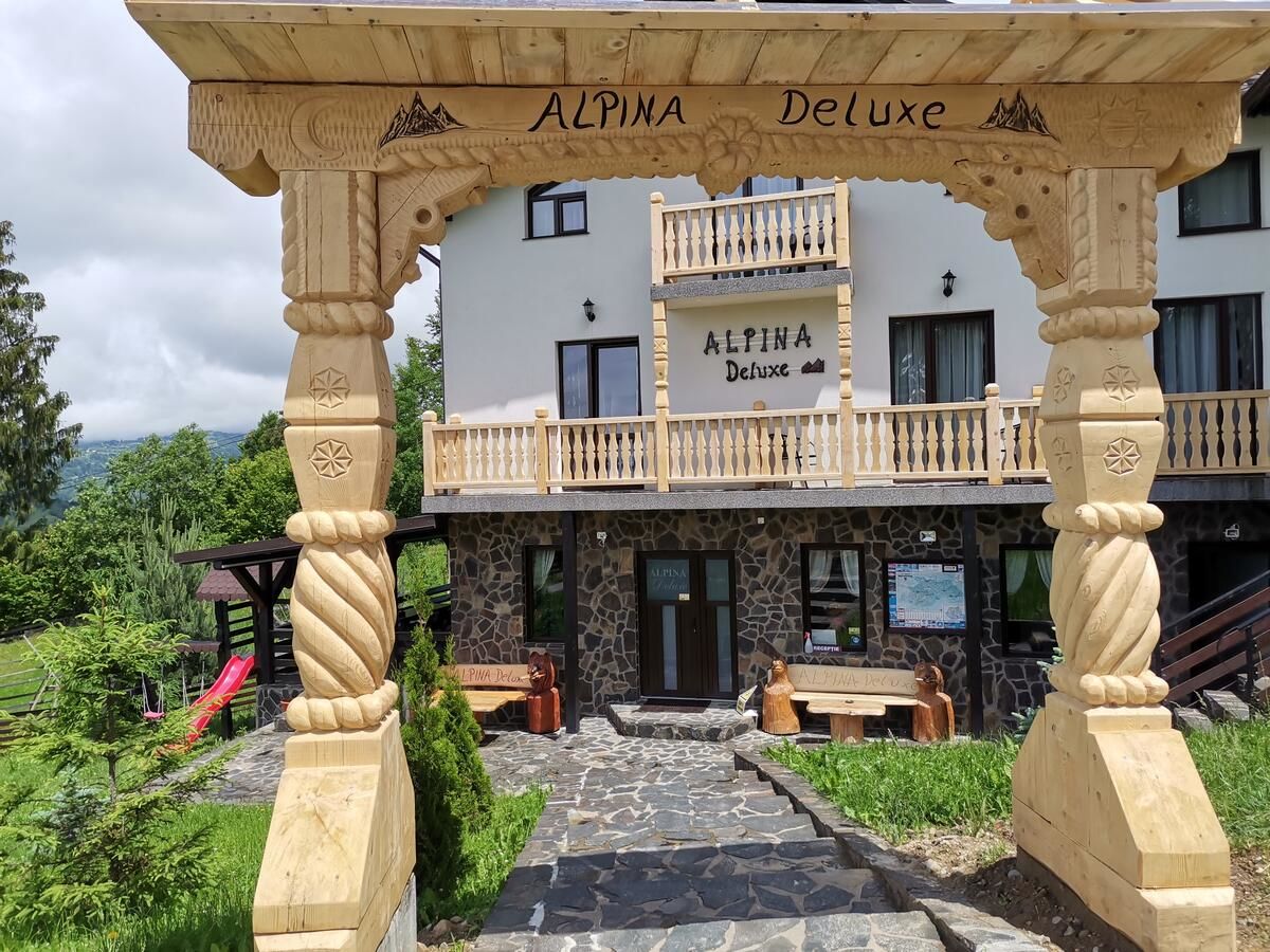 Гостевой дом Alpina Deluxe Мойсей